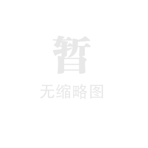 渦街流量計(jì)工作原理