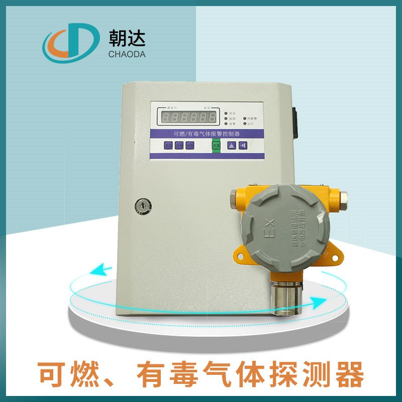 技術**，氧化鋯氧量分析儀常見問題的解決辦法